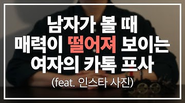 동물프사 - Youtube