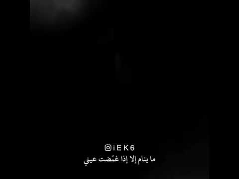 علاقتنا حالات واتساب ستوري انيستا