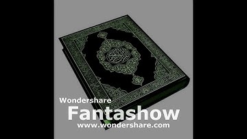 تلاوه رااائعه سورة الاسراء لشيخ سليمان جمّال ( مقام عجم )