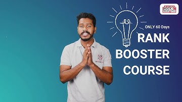 Rank Booster Crash Course For NEET & JEE MAIN || 60 Days Crash Course