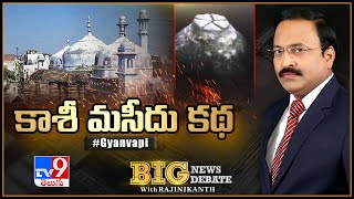 TRS రాజ్యసభ అభ్యర్థుల ప్రకటన LIVE || TRS Announces Rajya Sabha Candidates - TV9