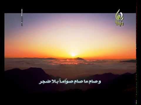 لو أن عبدا أتى بالصالحات غدا