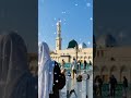 har valy maga aho ma dova❣️❣️#naat#triding#naatstatus#naat