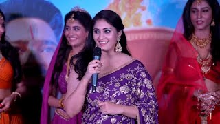 Surbhi’s Speech at the RAMBHA URVASHI MENAKA Teaser Launch Event