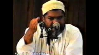 KISA CHA NABII MUSSA ( عليه السلام ) 1/4 - SHEIKH NASSOR BACHU