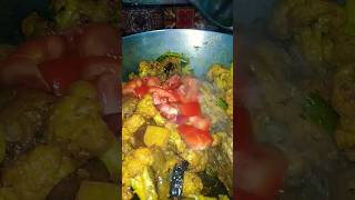 गोभी बैंगन आलू की सब्जी | Mix Vegetables Recipe sabji tasty gobhi foodvlogs aalu asmr shorts