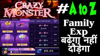 🔥10000 Family Exp बस 1घंटे में 🔥| Crazy Monster in Starmaker |  😱 ये ना सीखा तो पछताओगे 🥳 || screenshot 2