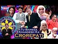 Tu Banega Khandesh Ka Crorepati Full Video | Khandesh Comedy Video | Full Video