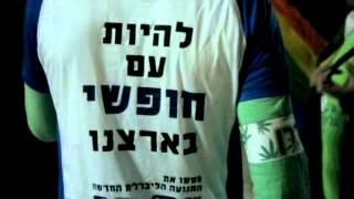 MVI 4887 MP4 768Kbps