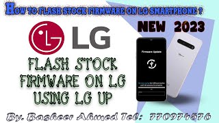 How to Flash Stock Firmware on LG Smartphone  LG V60 ThinQ 5G LMV600VM new 2023