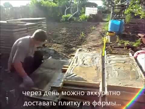 Поменять пластиковое окно своими руками 166