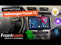 Мультимедиа Canbox L-Line 4168 для Volkswagen Passat CC на ANDROID