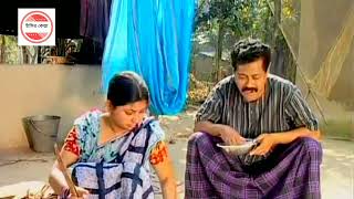 ধর ছত, তর সথ গপই করবন Faruk Ahmed Funny Video.