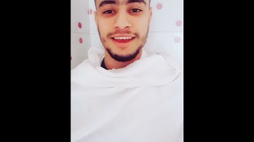 تلاوة خاشعه و مهدئة لسورة الفاتحة بصوت عذب