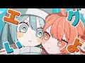 PPPP歌ってみた【うらたぬき&times;センラ】