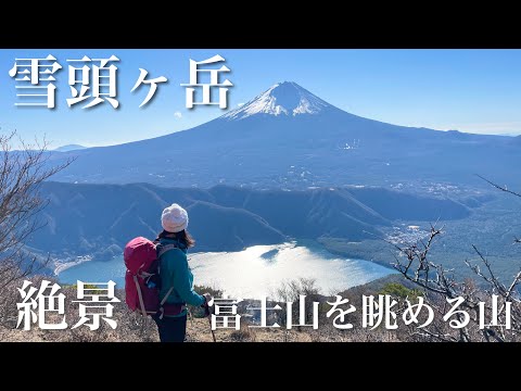 澄んだ目で見た山 stunning views】Mt.Settougatake/Overlooking Mt. Fuji - YouTube