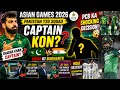 Pakistan🔥 Asian Games T20 Squad 2026 | Shadab Captain? | PCB Ka Shocking Faisla | India vs AFG Test