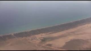 Takeoff from NBE - Enfidha-Hammamet Airport, Tunisia