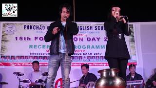 Mitaduna Leiranu Sakpa John Elangbam Sangeeta Full Romantic