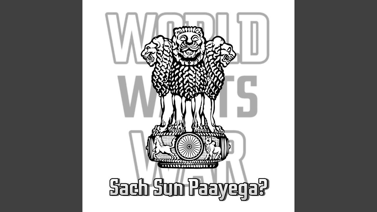 Watch GovernMental on YouTube Watch GovernMental on YouTube