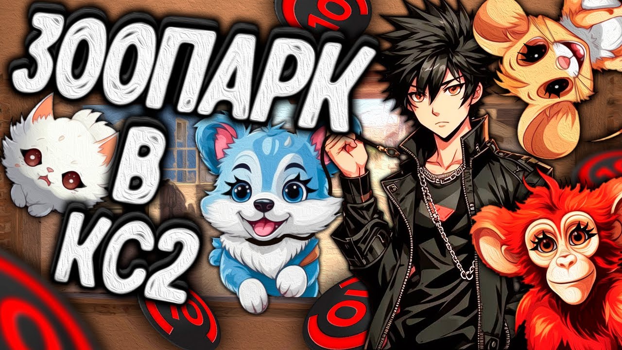 В команду к 4 сумасшедшим ДЕВУШКАМ попал 1 ПАРЕНЬ в CS2! Девушки сводят с ума мальчиков в КС2!