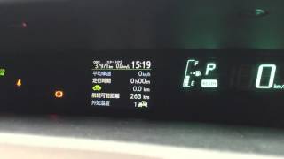 アクアに後付アドバンスドディスプレイ