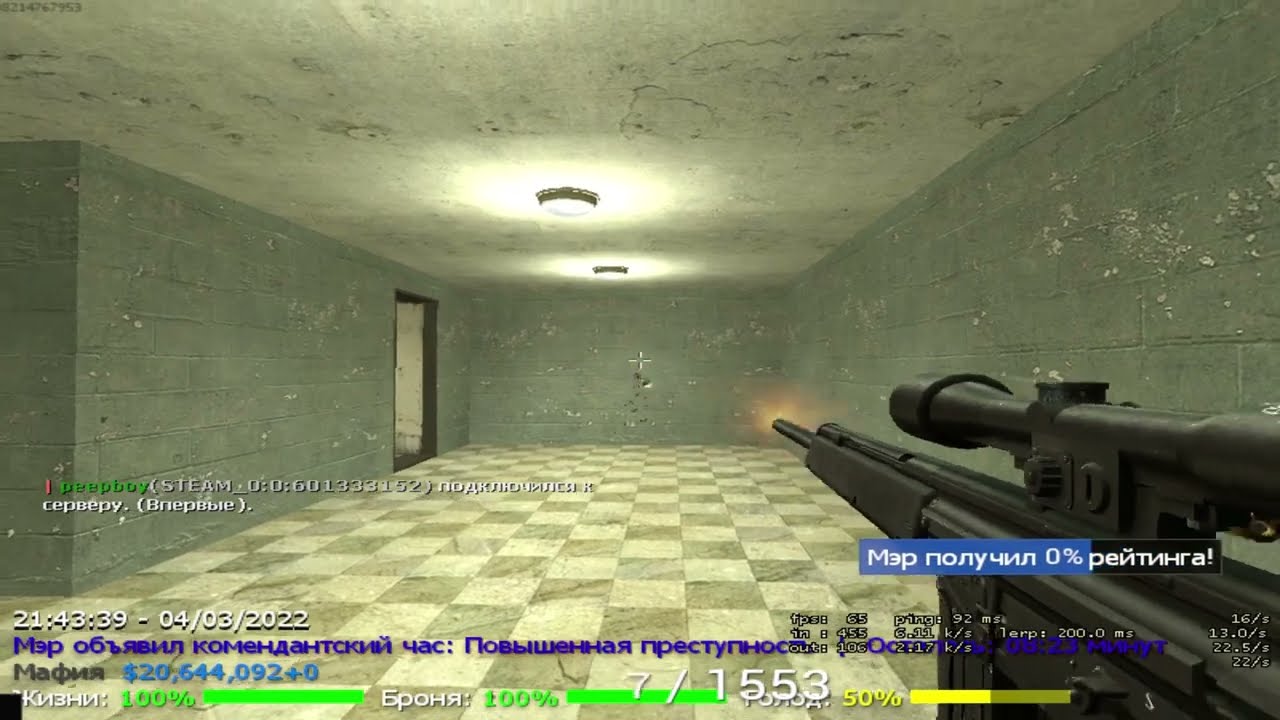 Настройка m9k | setting m9k ( not actual | не актуально)