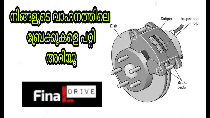 How clutch works  how dose a clutch works in malayalam by kbg42 