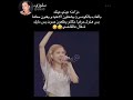 مزامنه بلاكبينك بتس ممهدين الطريق للكيبوب والبوب ولمفضلينك توايس Bts Foryou