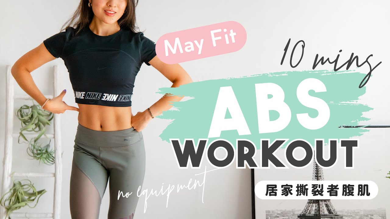 Might fit. джин миллер степ аэробика. колесо аэробика вид. Might fit. фитнес тренировка.