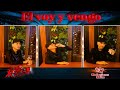 El voy y vengo • El Cheko Y Su Kumbia • Letra y Melodía: Bilma Márquez