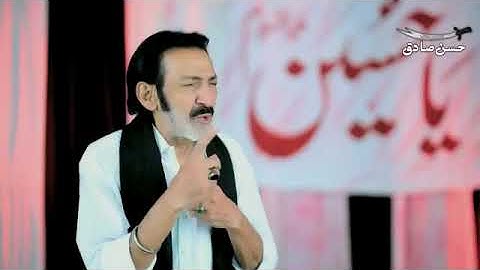 Meri maa ne mujhe god me ye wird sikhaya new noha (2025) moharram ka new noha