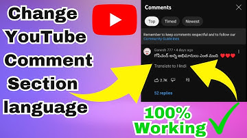 Change YouTube Comment Section language | How do I change my YouTube comment language