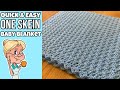 Quick  easy crochet    one skein baby blanket   makeitpremier   one row repeat