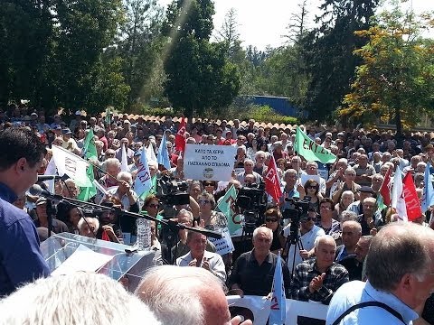 Μεγαλειώδες Συλλαλητήριο Συνταξιούχων