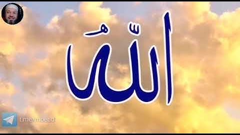 من سورة الزمر 43-47 بصوت الشيخ محمود المبيض