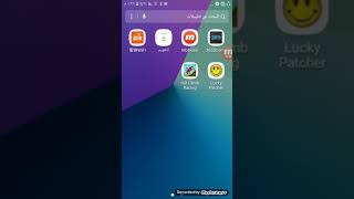 شرح طريقة تهكير لعبة Hill Climb Racing من برنامج لوكي باتشر screenshot 3