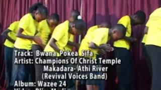 BWANA POKEA SIFA-latest leading worship song chords