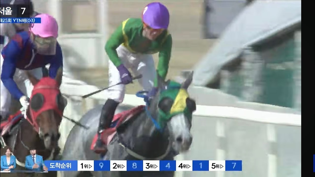 [더비온 동시 Live] 4월 19일 (일) 서울 7R [YTN배 (G3)] 해설중계 라이브!