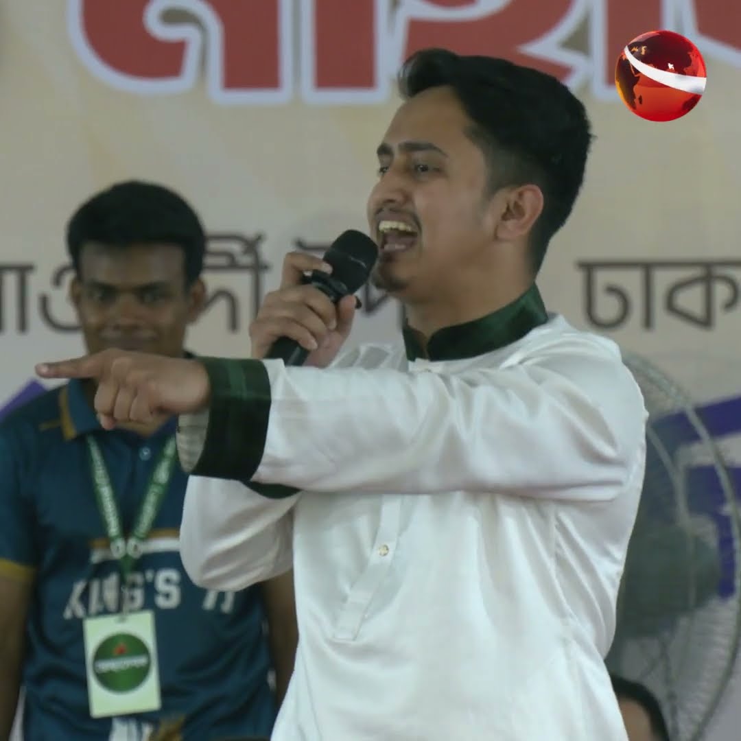 হাসিনার বিচারের আগে কীভাবে নির্বাচনের কথা বলে?, প্রশ্ন সারজিসের #Sarjisalam #NCP #Channel24
