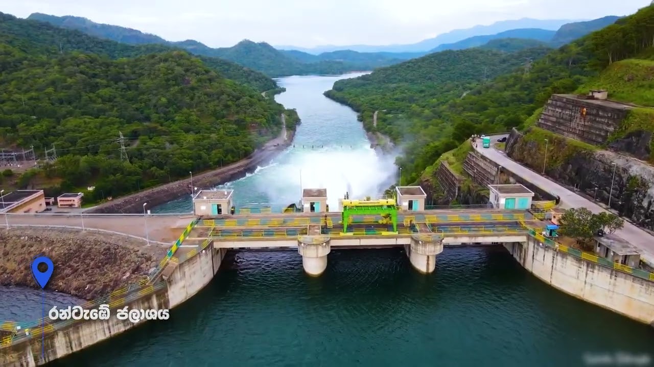 MWSIP - Fly Over Mahaweli Full Documentary (sinhala)