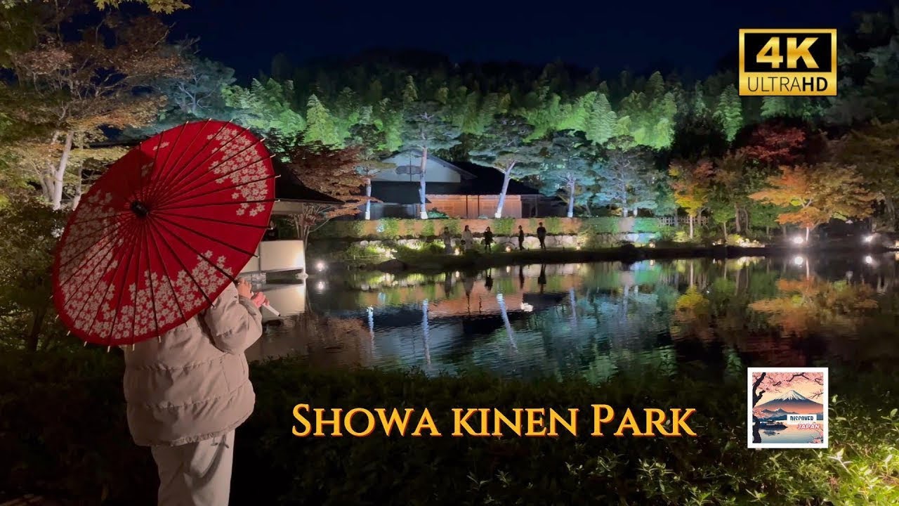 The Secret Autumn Glow, Garden of Luminous Shadows.