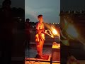 #varanasi #kashi# #ganga#hindu वाराणसी के घाट पर गंगा जी की आरती