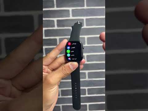 طريقة تنزيل اي ملف صوتي على ساعة
