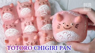 How to Make Pink Totoro Chigiri Pan (PullApart Bread)!