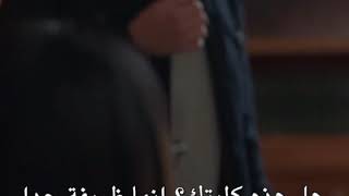 مايا خليفة وعمرو واكد - مسلسل رامي