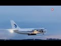 Взлёт транспортника Ан-124 с российскими десантниками с аэродрома Чкаловский