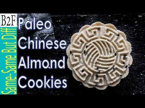 Paleo Chinese Almond Cookies