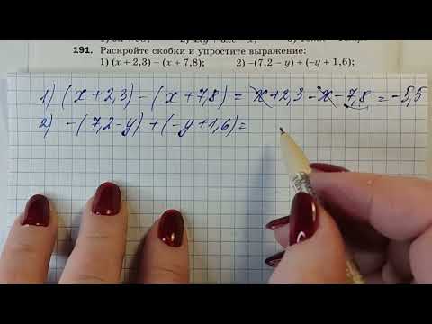 Video: Je uporabna matematika priljubljen predmet?