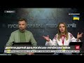 Атака на Львівську область коштувала більше 200млн доларів